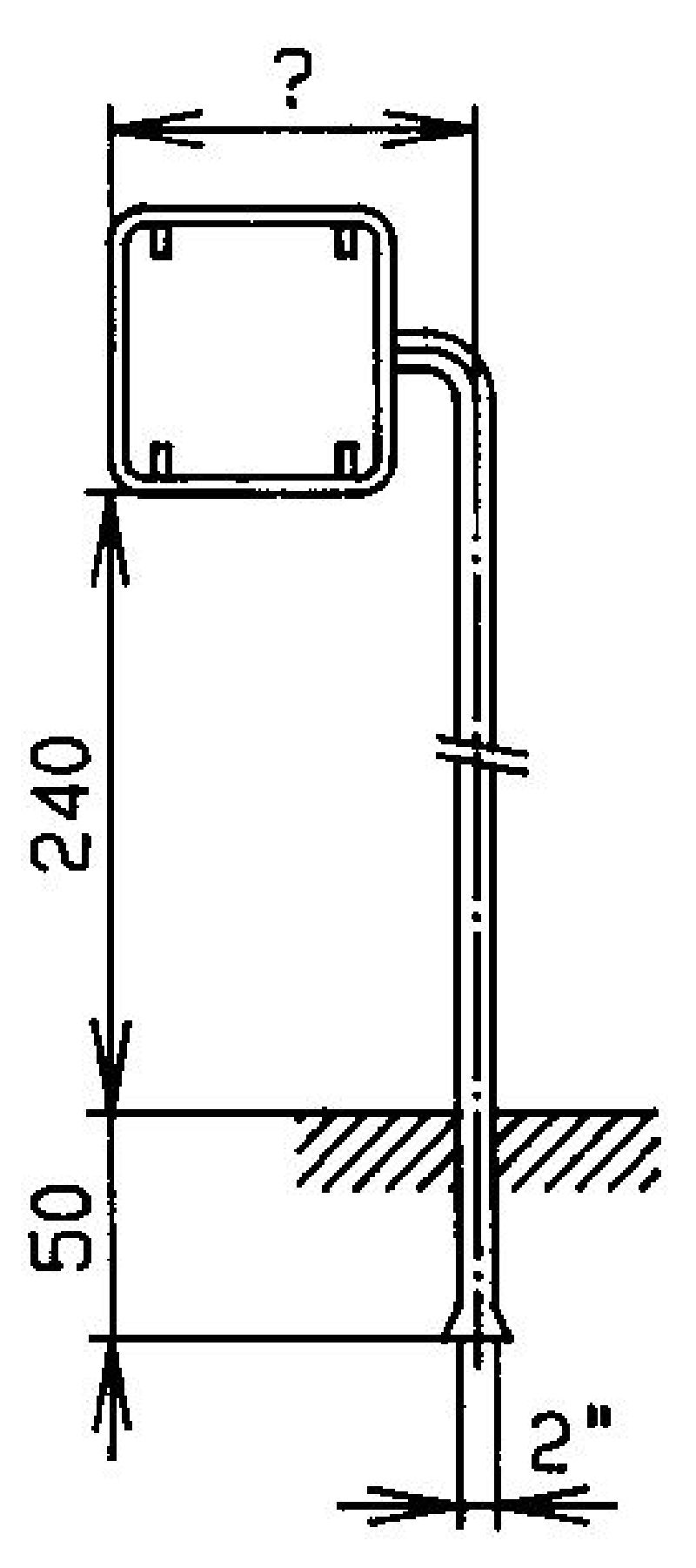 Bild zum Artikel Grösse cm: 35, Standrohr: 2" x 290 cm